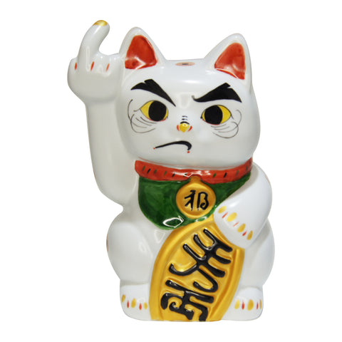 Angry Cat' - Large, White – Goods of Desire