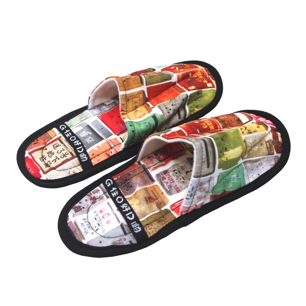best foldable travel slippers