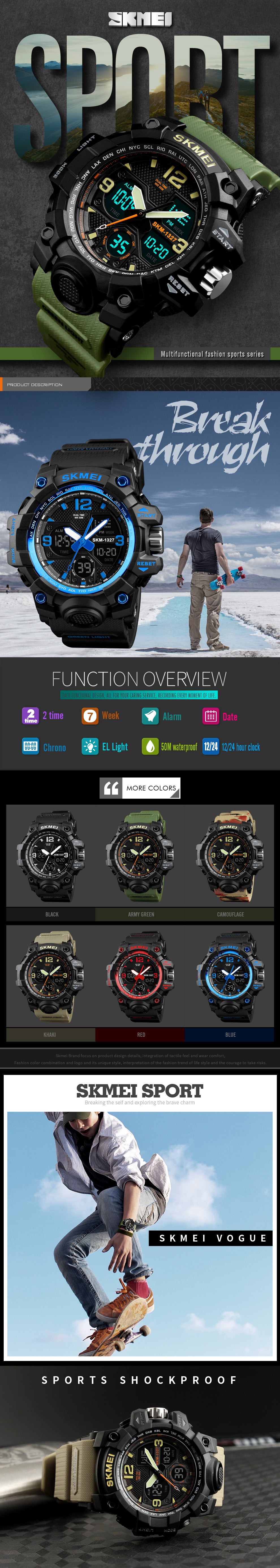 mens outdoor watches