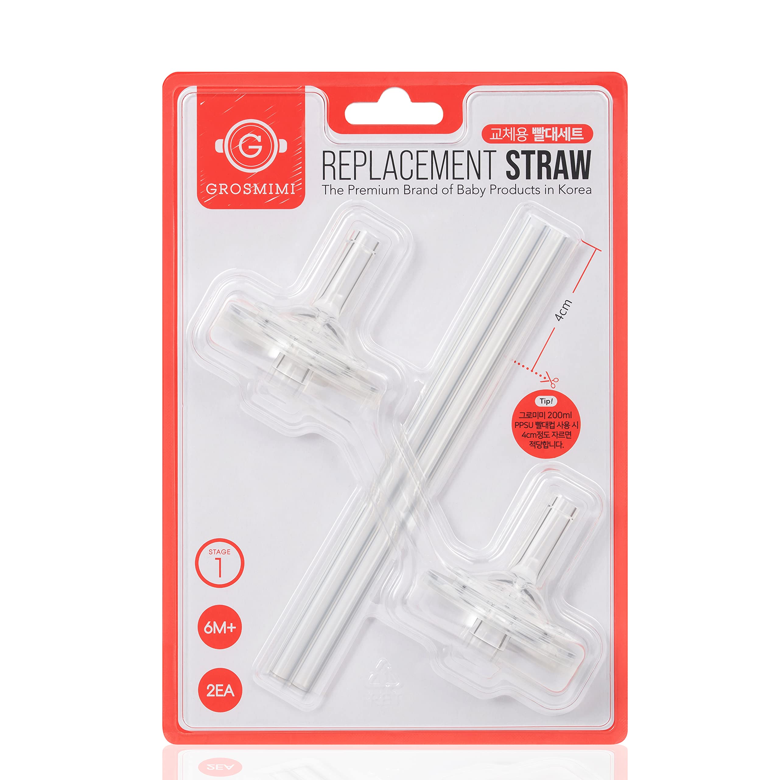 Jacent Plastic Reusable Kids Straws (24 x 6 straws per pack plus 1  cleaning brush)