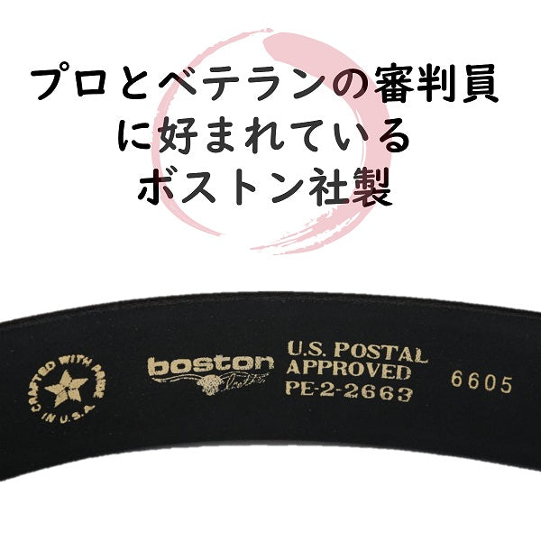 並行輸入品】Boston Leather社「Premium High Gloss Leather Belt