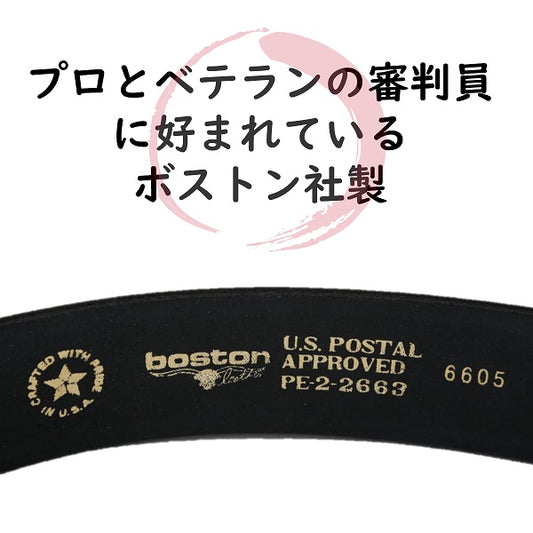 Boston Leather Belt Black 6605 