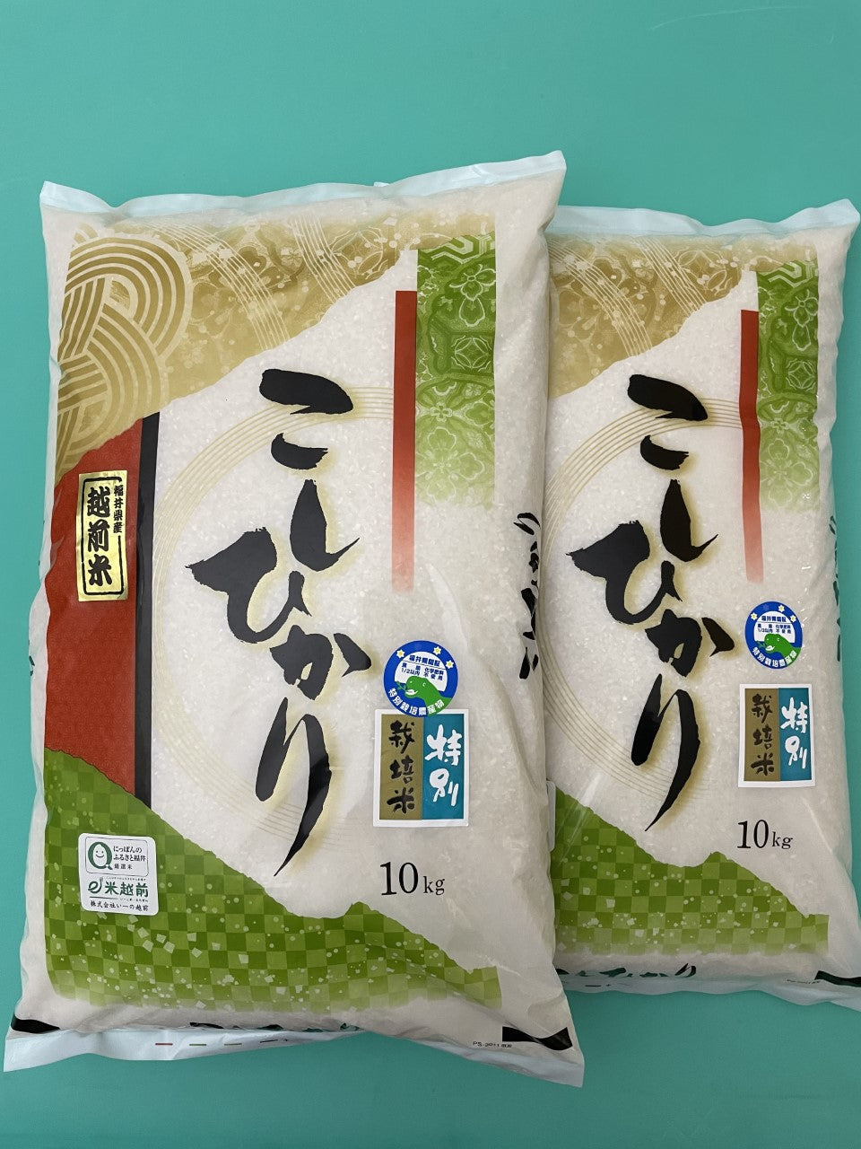 令和5年度収穫新米!!富山県産コシヒカリほたるいか米。送料込み！-