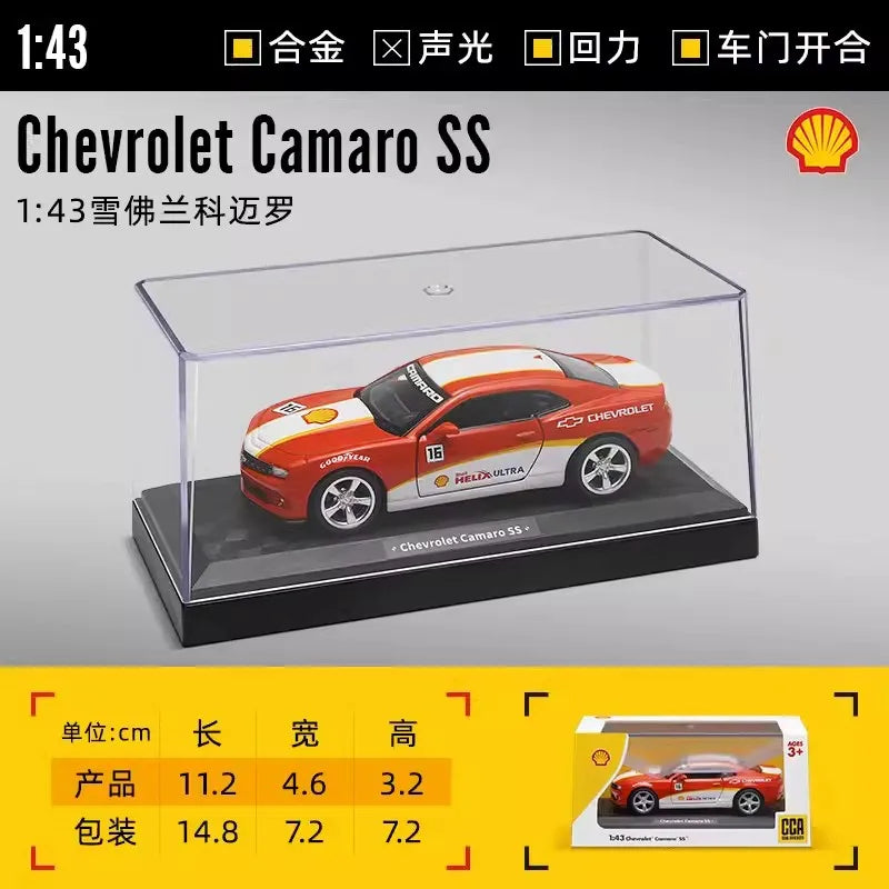 Metal Alloy Car Toy Gift Series - Image 36