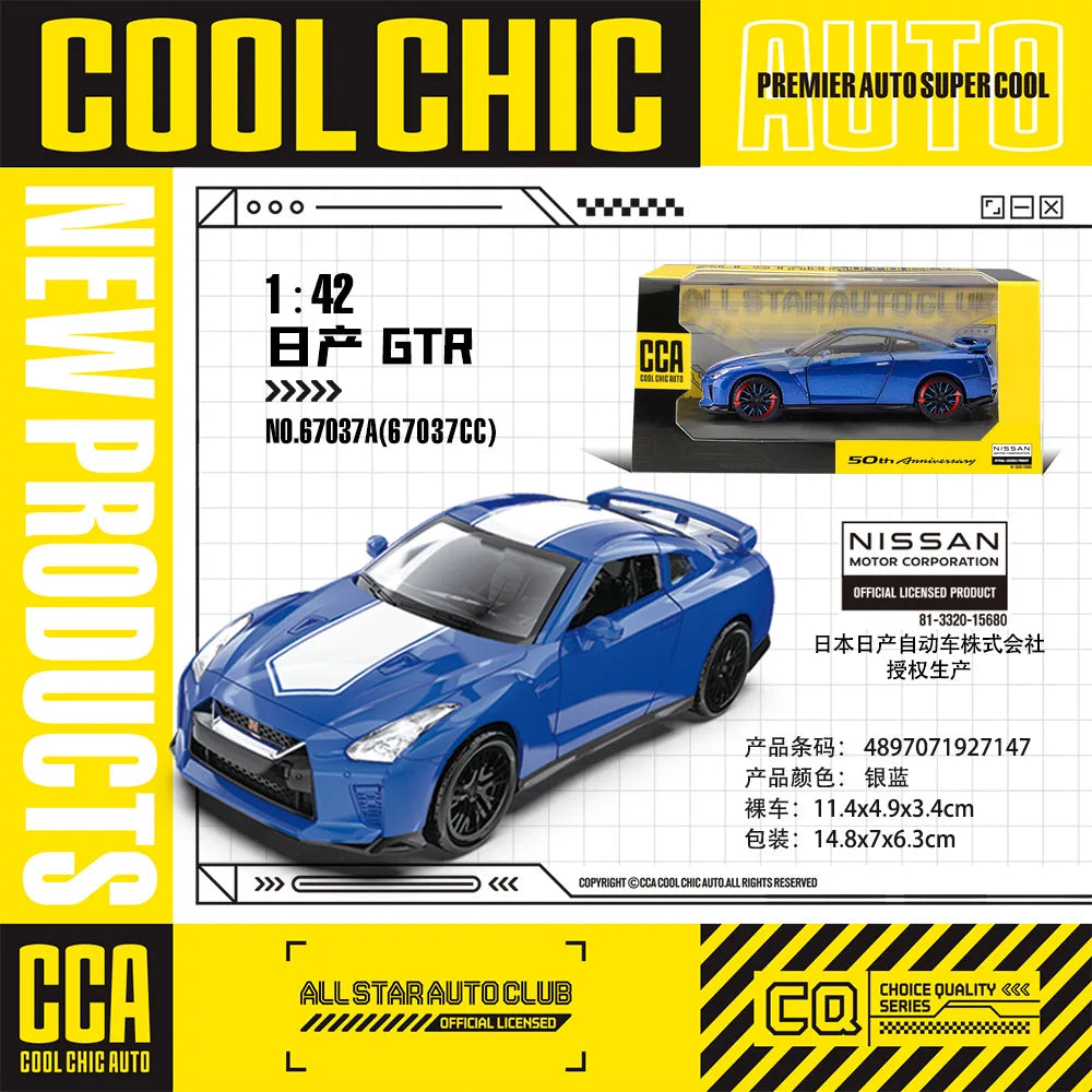 Metal Alloy Car Toy Gift Series - Image 12