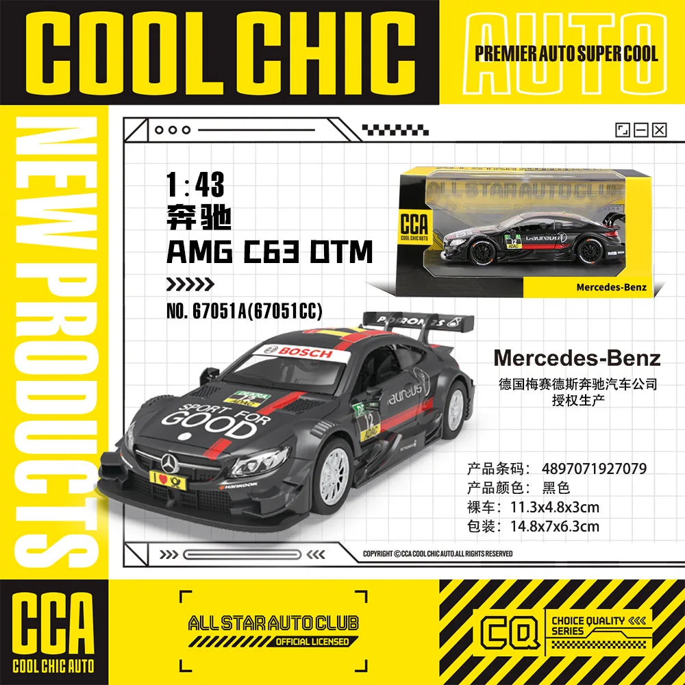 Metal Alloy Car Toy Gift Series - Image 29