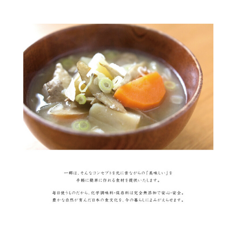 日本ふるさと屋が販売する「一郷だし」「煮干しだし」の調理例