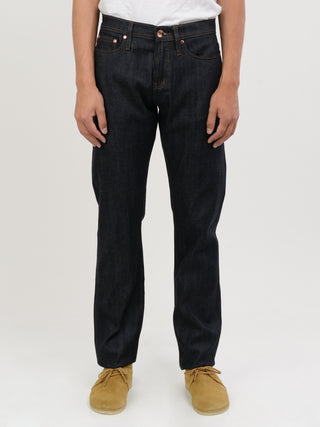 Tight Fit 11oz Indigo Stretch Selvedge Denim – gravitypope