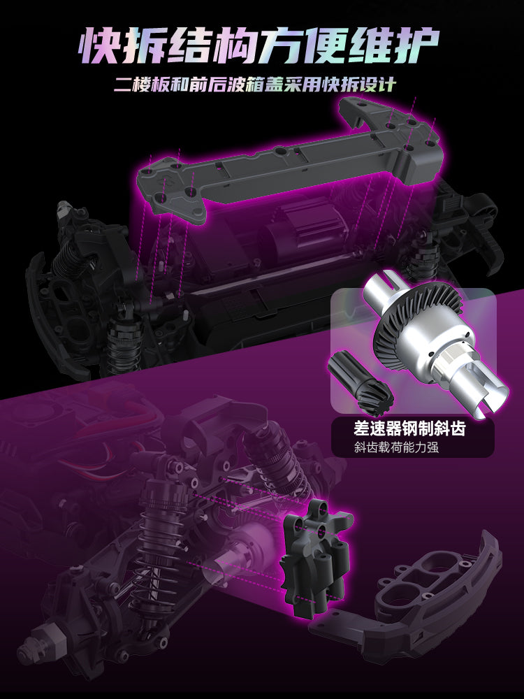 UDIRC GR M16 1/16 4WD High Speed RC Car Model 3