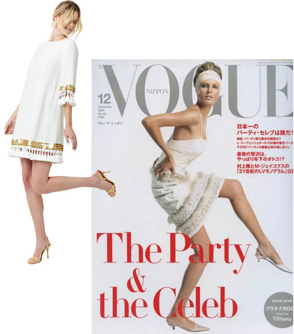 Vogue Japan 2002