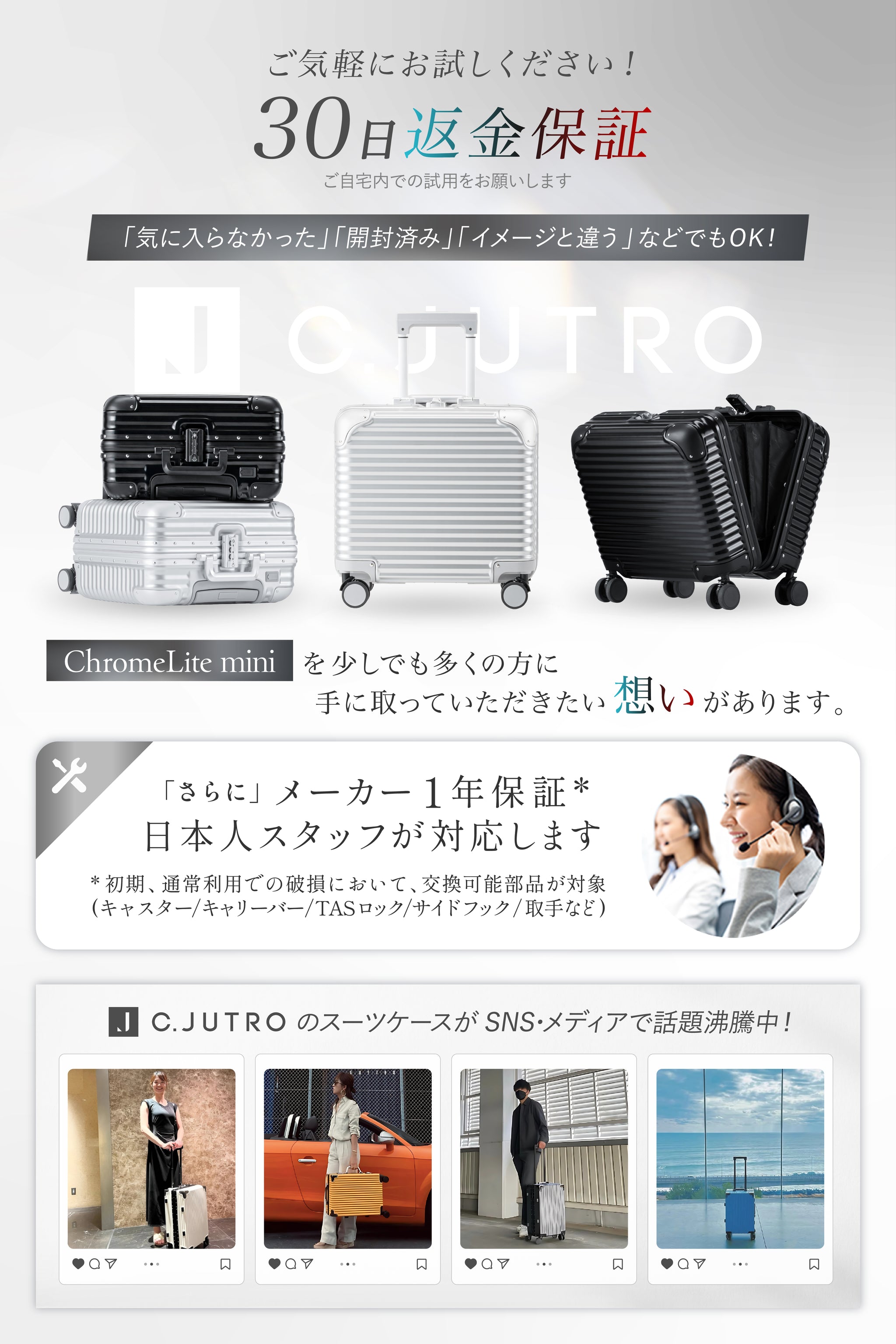 JS0202-mini_silver_R_P9.jpg__PID:5e57aab6-f7e2-4967-b15b-f25f8afa135b