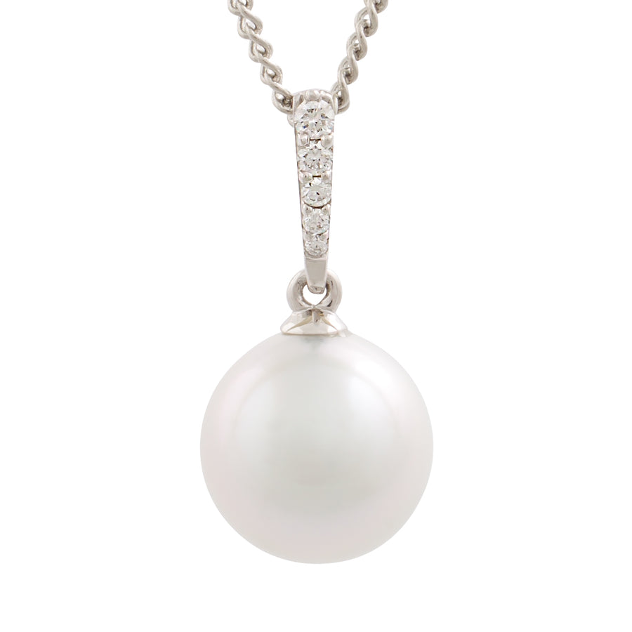South Sea Pearl Pendant | South Sea Pearl Pendants | Willie Creek Pearls