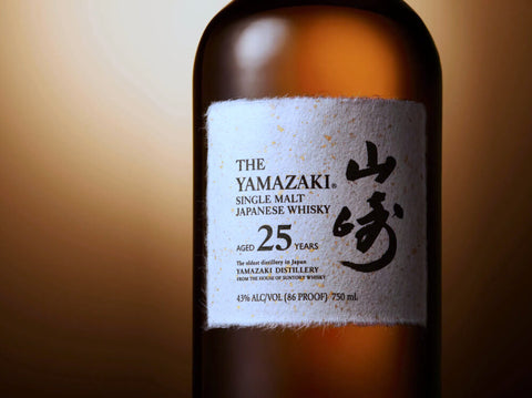 Japanese Whiskey Online