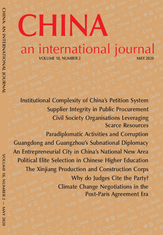 China An International Journal Nus Press