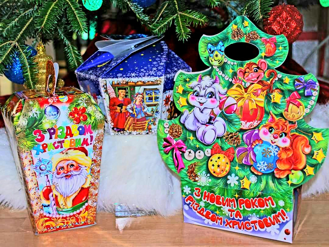 Ukrainian Christmas gift boxes. 3 beautiful designs. eBay