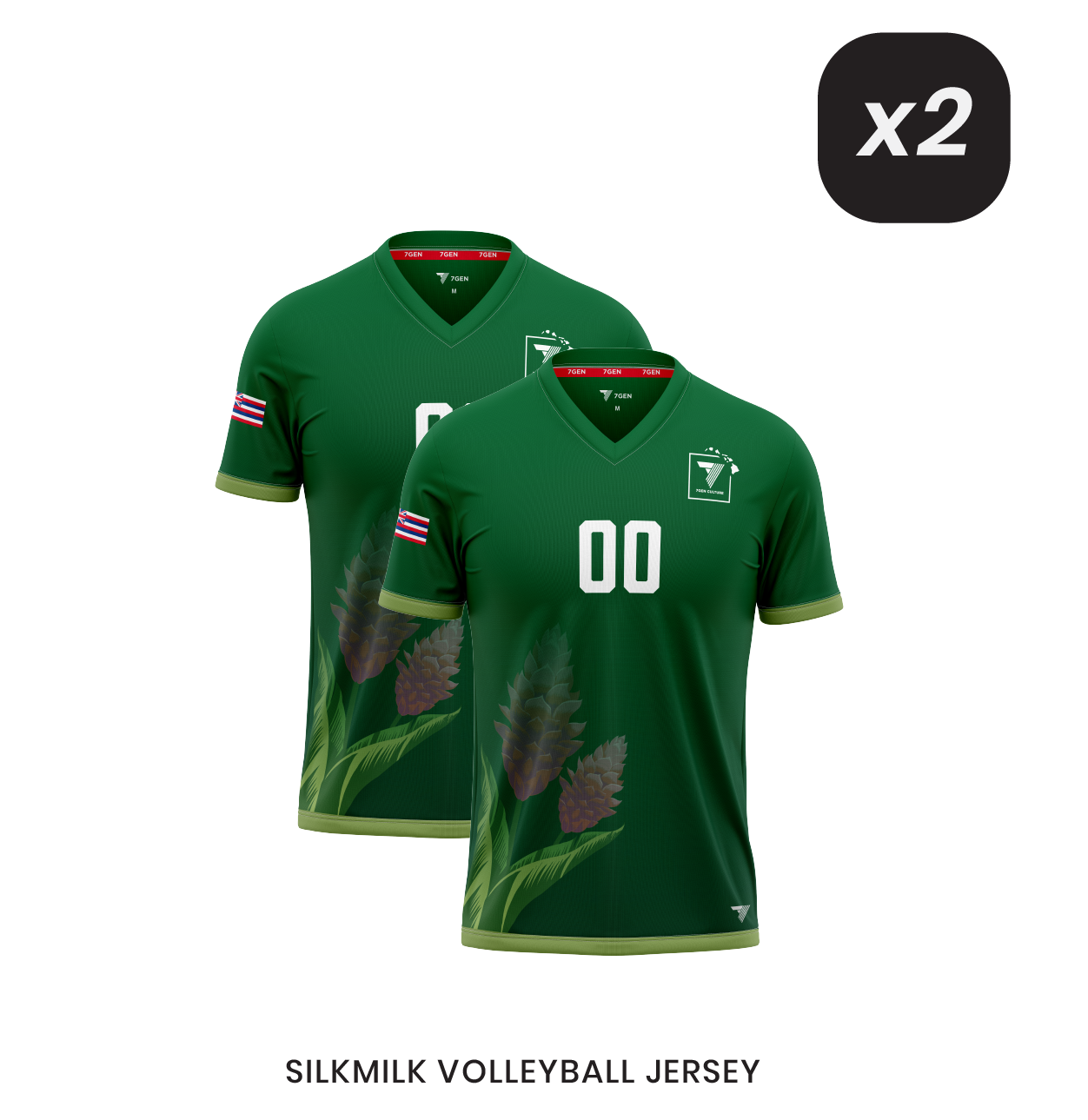 volley_jersey