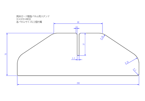 オーダーメイドも承ります