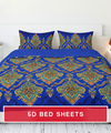 5D BED SHEETS.png__PID:8578f08e-f5b5-440e-a1cb-2d99e6484d59