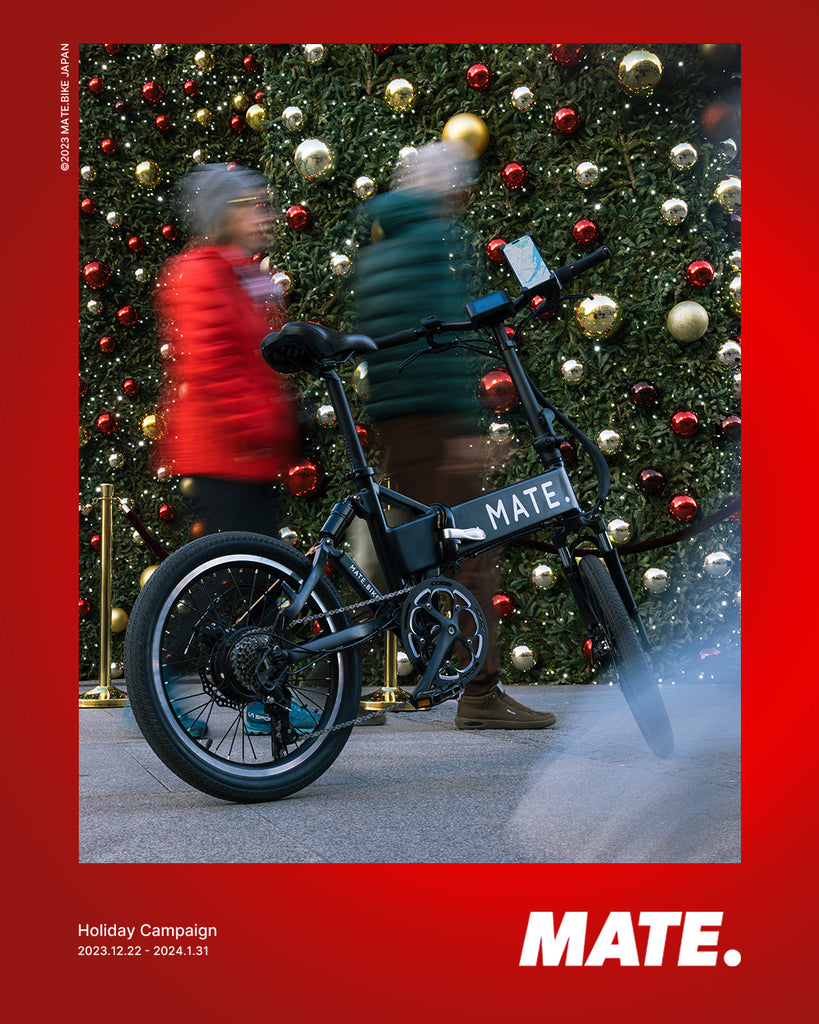 mate bike holiday campaign 2023