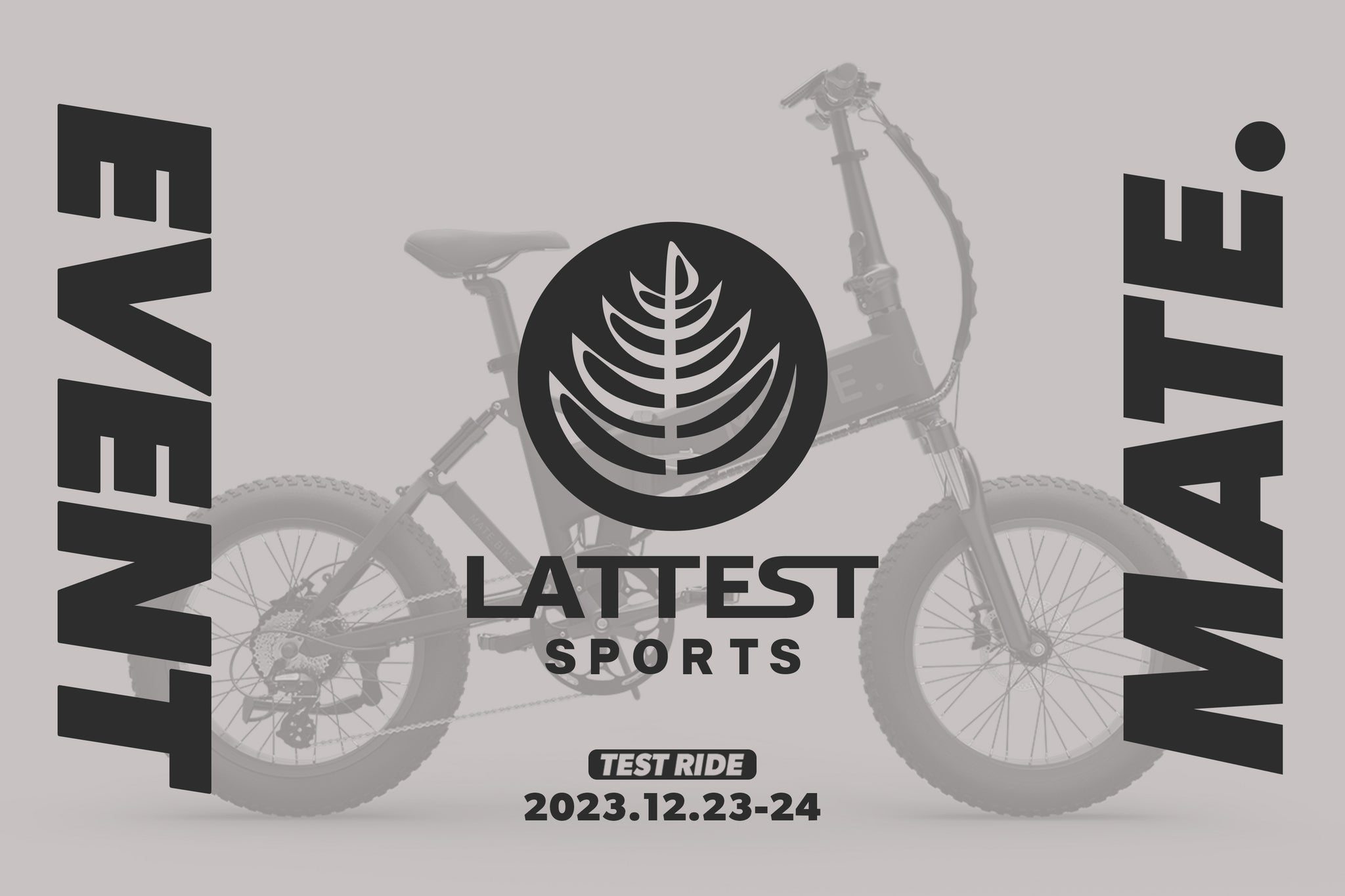 mate bike lattest sports test ride mizumachi tokyo