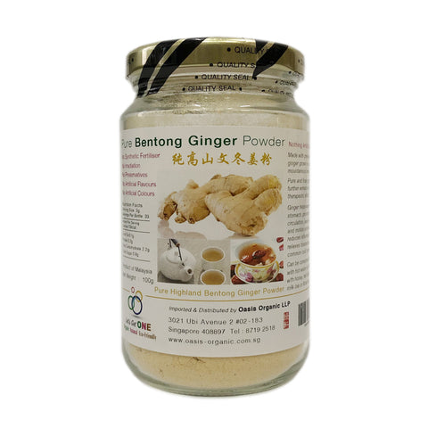 Bentong Ginger Powder Oasis Organic Llp