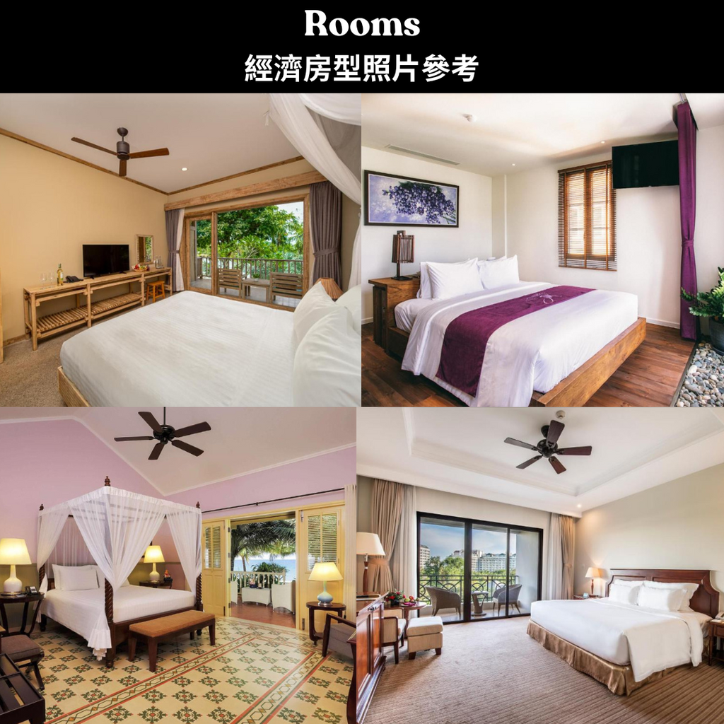 outo-phu-quoc-rooms