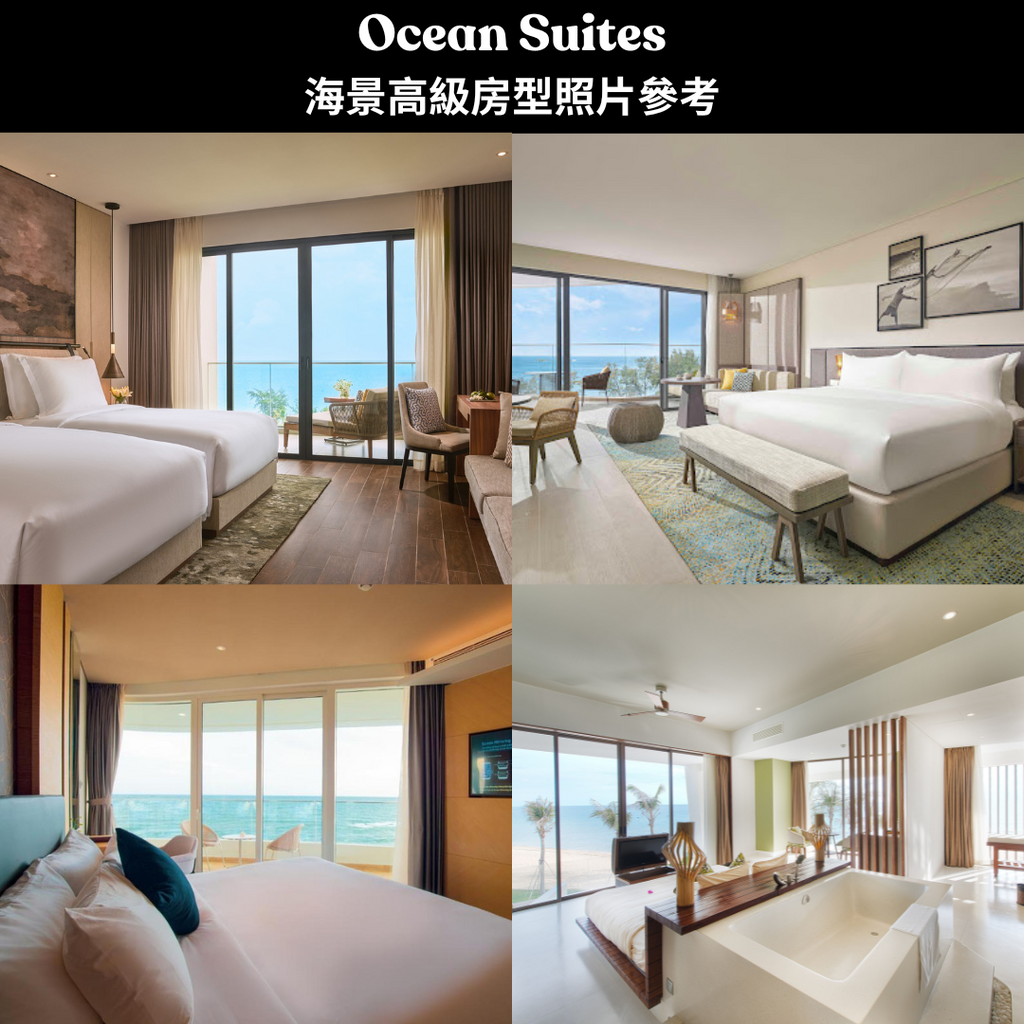 outo-phu-quoc-ocean-suites