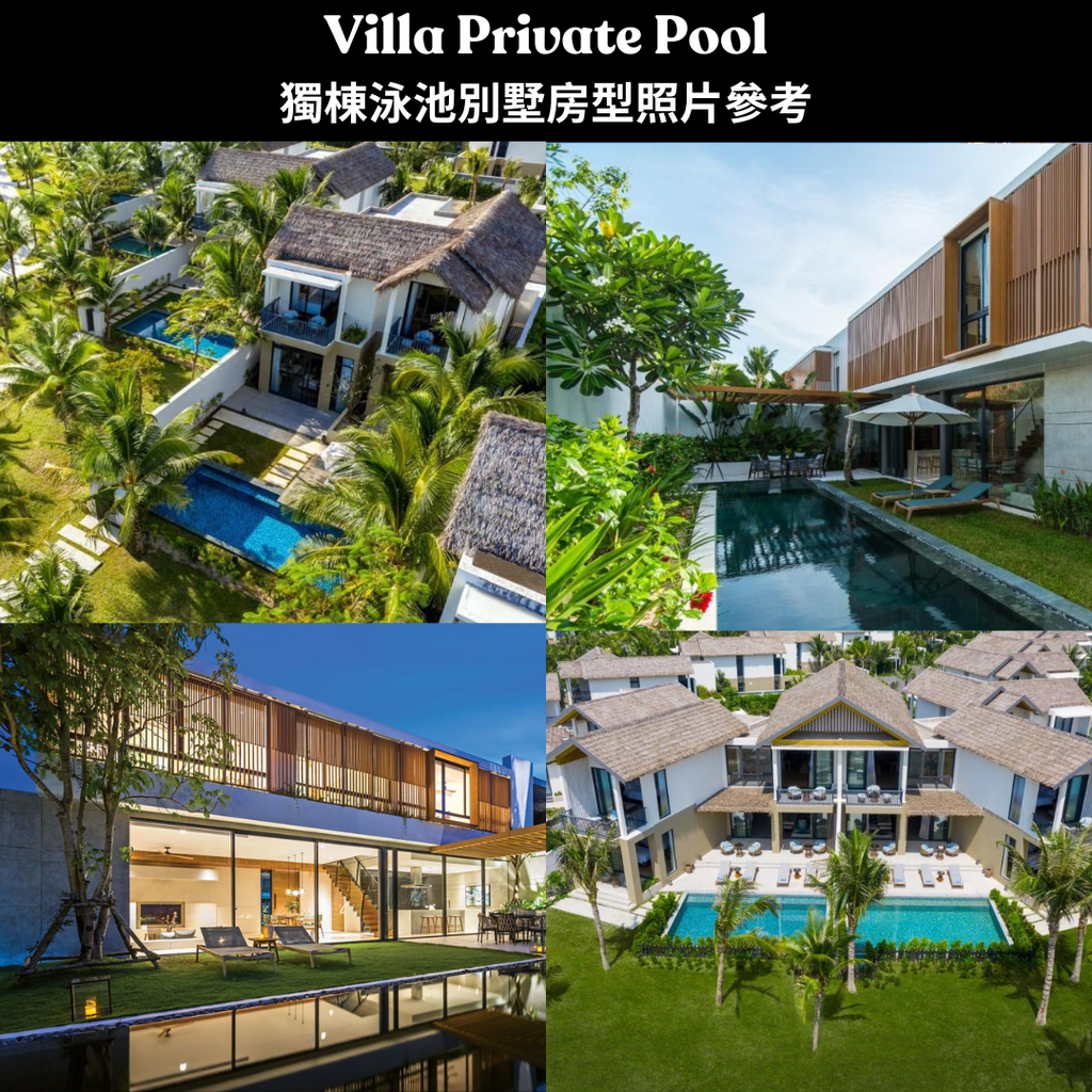 outo-phu-quoc-vill-private-pools