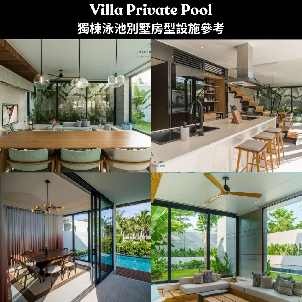 outo-phu-quoc-villa-private-pool