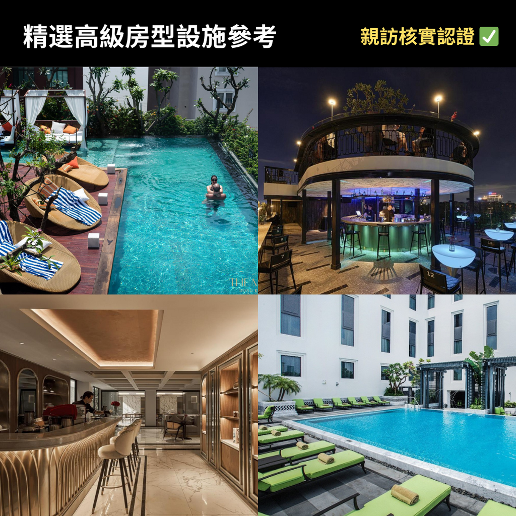outo-saigon-luxury-hotel-facilities