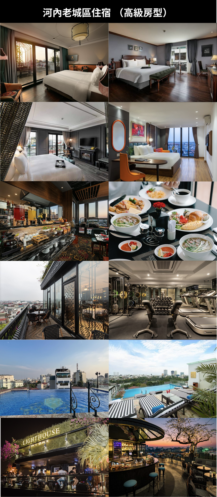 outo-hanoi-ha-long-bay-stay-luxury