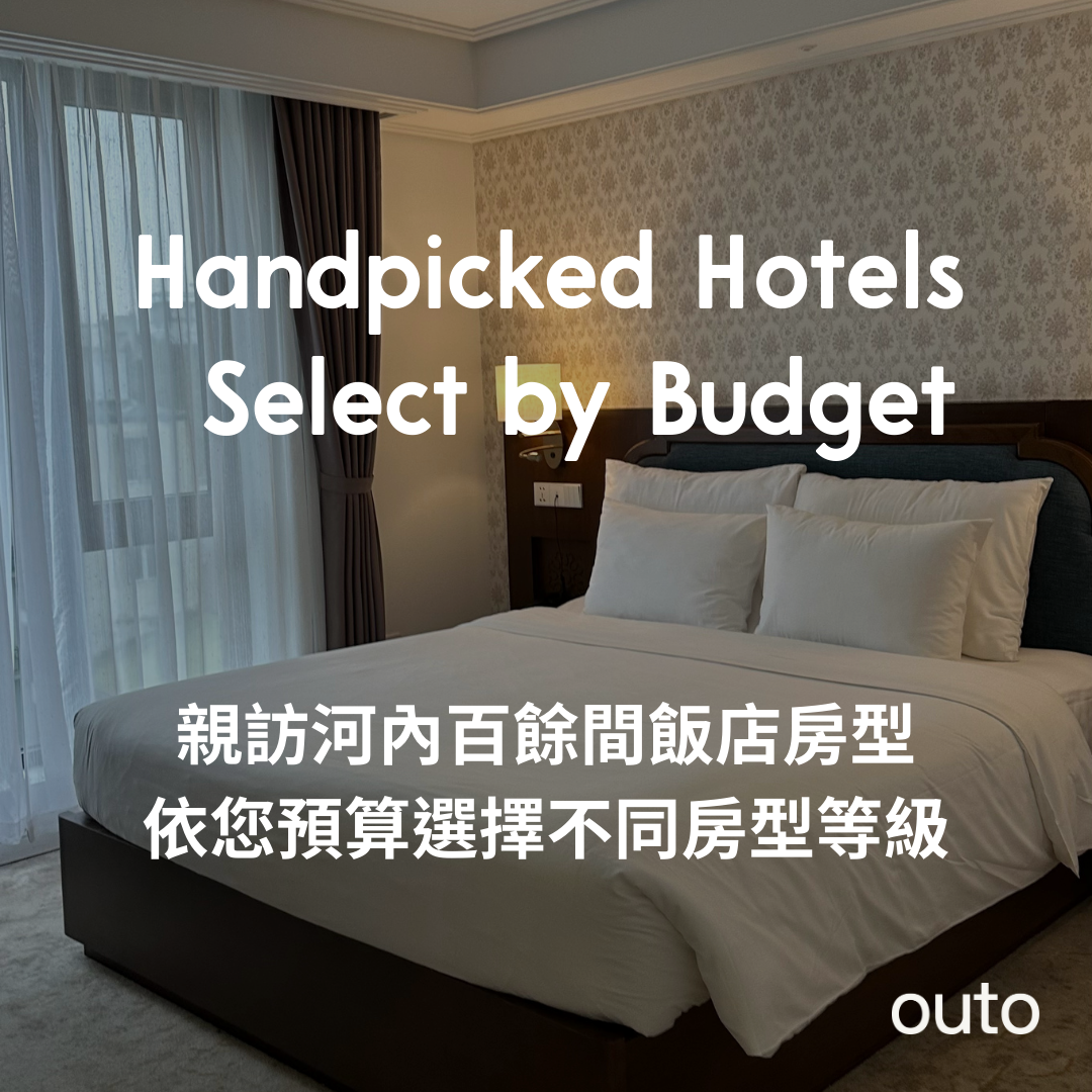 outo-hanoi-accommodation-hotel