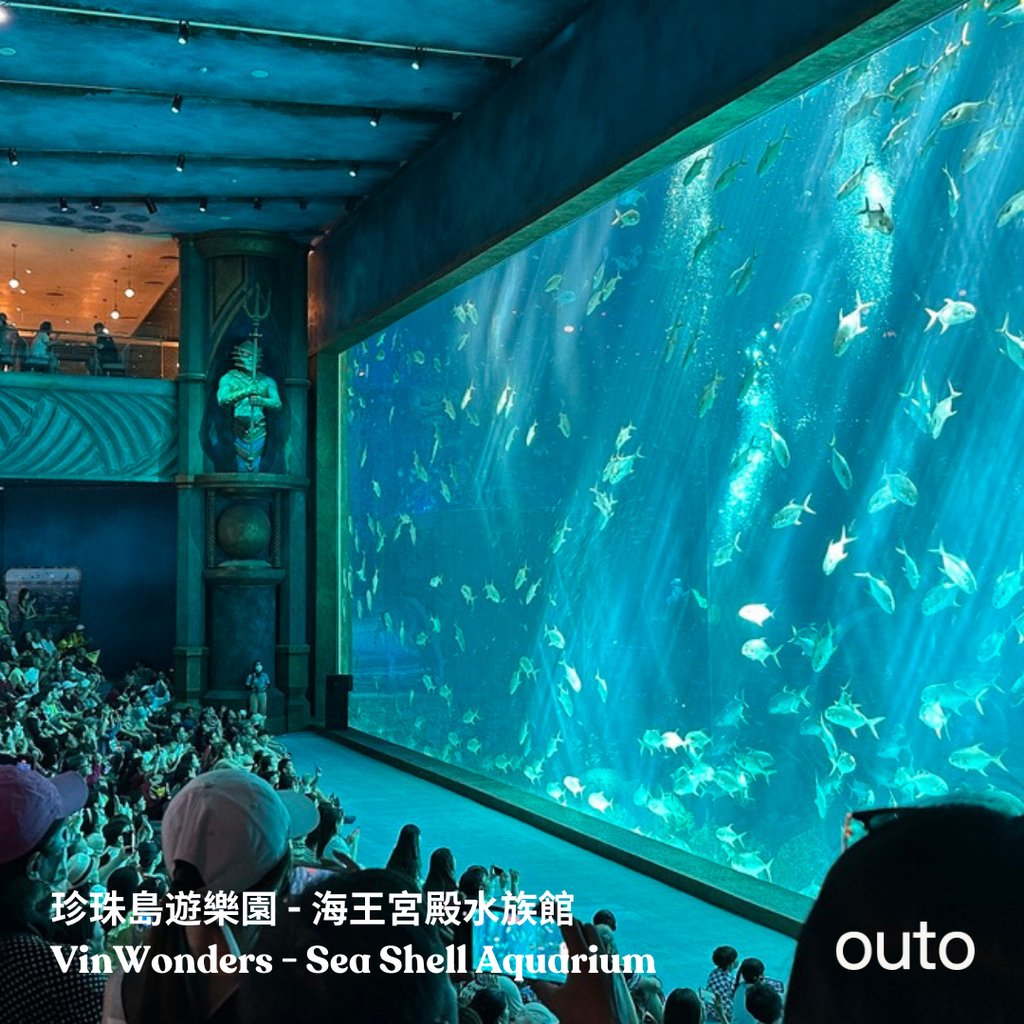 phu-quoc-vin-wonders-sea-shell-aquarium