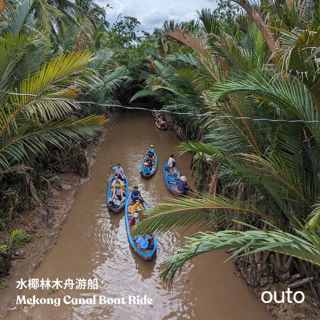 mekong-delta-boat-ride