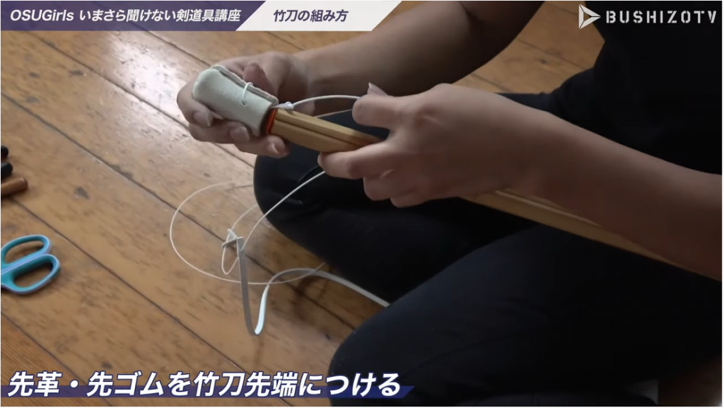 大須賀＃９その12