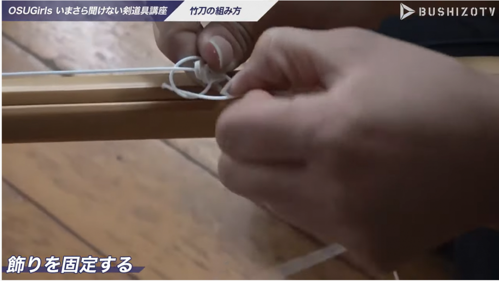 大須賀＃９その16