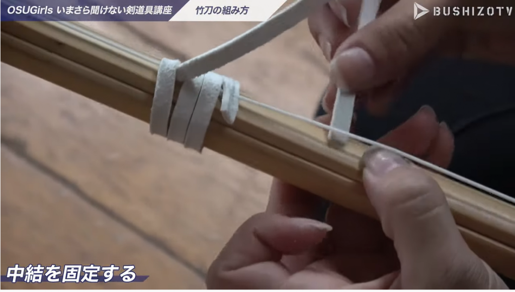 大須賀＃９その32