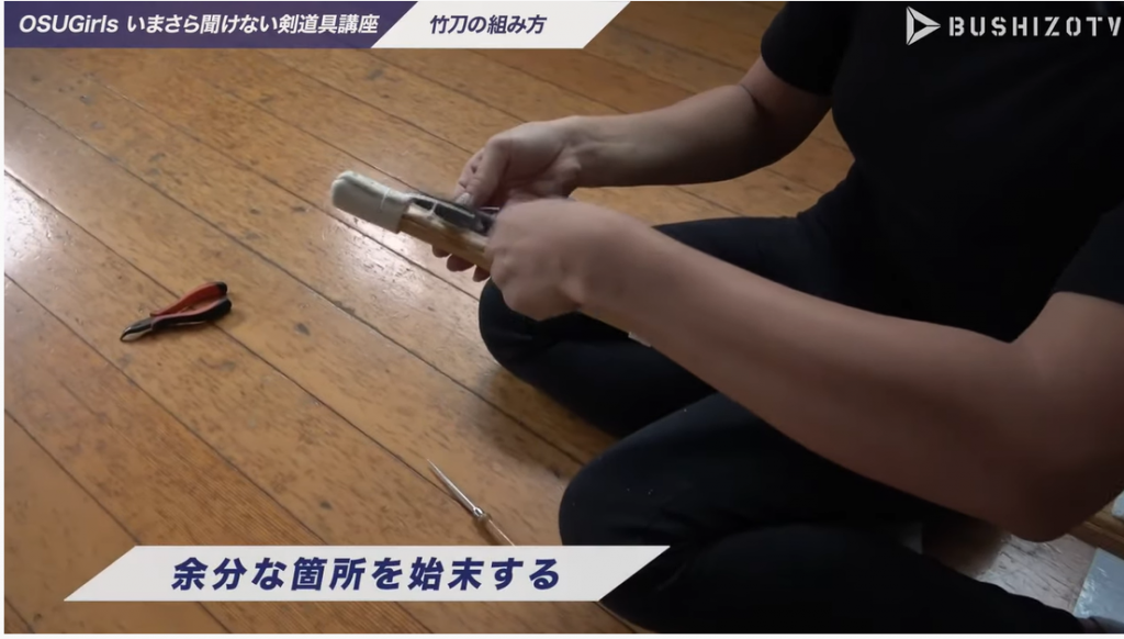 大須賀＃９その39