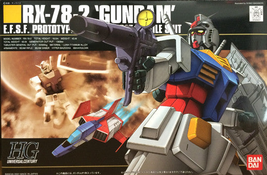HG - RX-78-2 Gundam