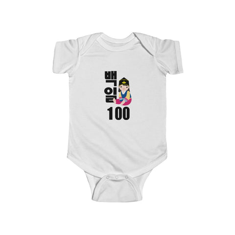 100th day Korean hanbok boy t shirt clothing