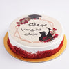 Graduation Velvet Cake Arabic