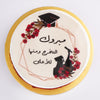 Graduation Velvet Cake Arabic