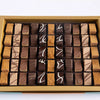 Scrumptious Chocolates Box From Saadeddin