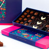 Senses Chocolate Box From Saadeddin