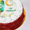 Eid Mubarak Cake