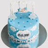 New Born Baby Designer Cake