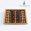 Scrumptious Chocolates Box From Saadeddin