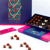 علبة شوكولاتة سينسيز من سعد الدين