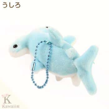 hammerhead shark stuffed animal