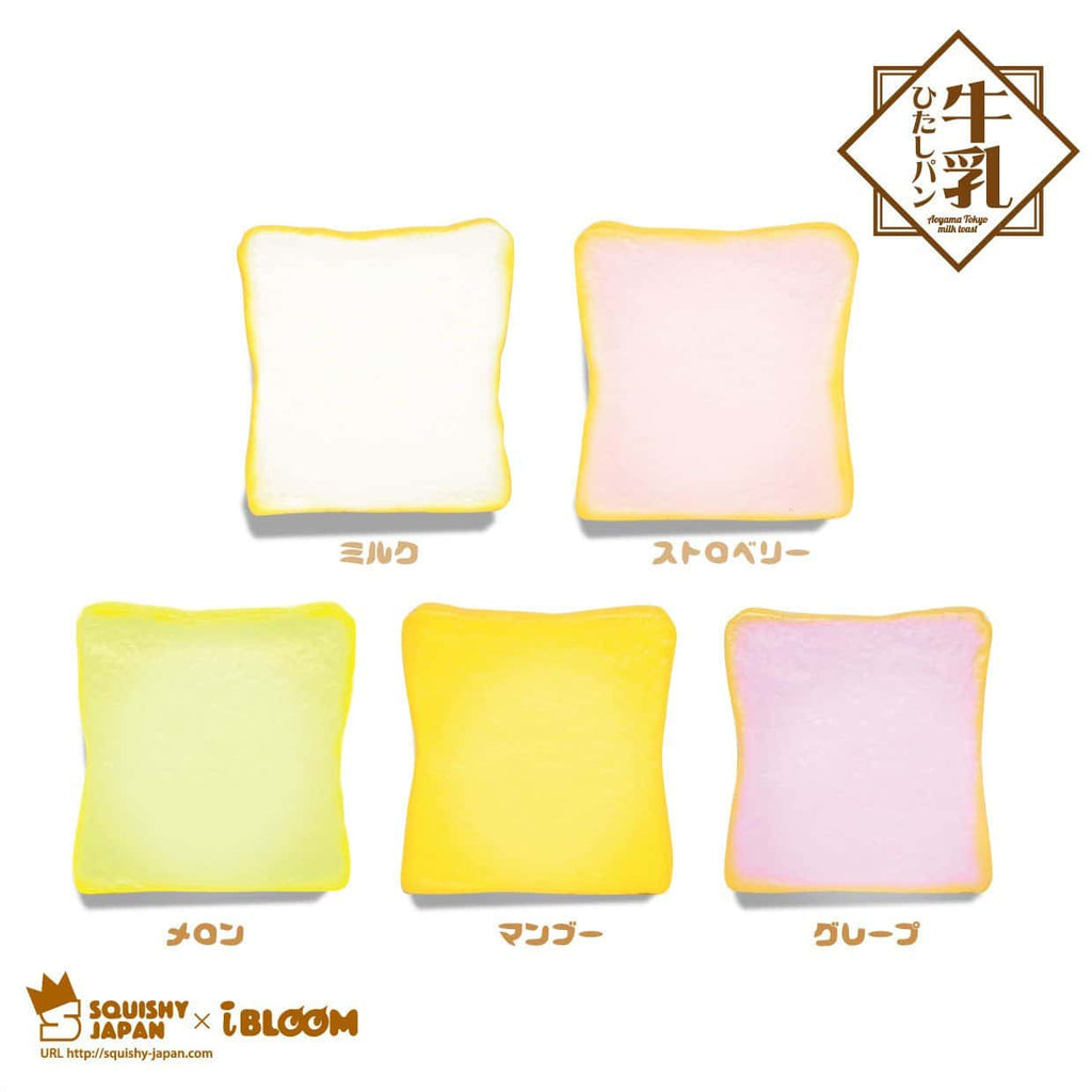 Ibloom Aoyama Tokyo Milk Toast Squishy Hamee Com